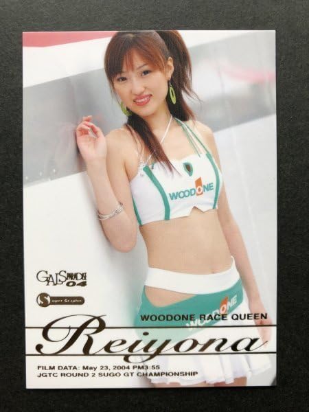 クイーンカード Z/X TCG card Queen running to the future Red Queen